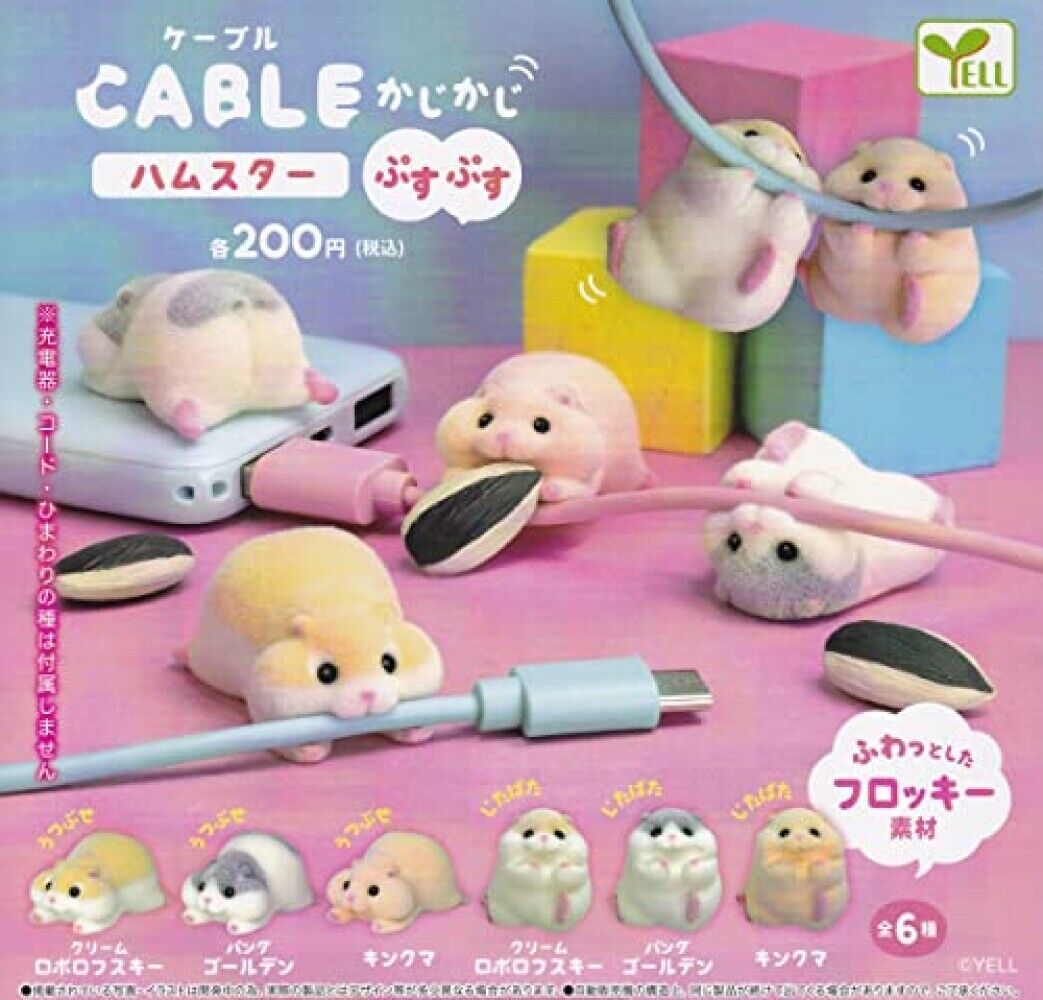 New Cable Kajikaji Hamster Puspusu Ver. Complete Set 6 Flocky Capsule Toy Japan